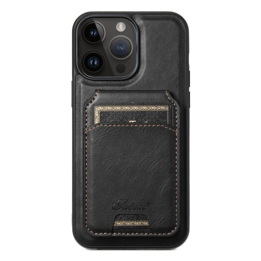 For iPhone 13 Pro Max Suteni H15 MagSafe Oil Eax Leather Detachable Wallet Back Phone Case(Black) - iPhone 13 Pro Max Cases by Suteni | Online Shopping South Africa | PMC Jewellery