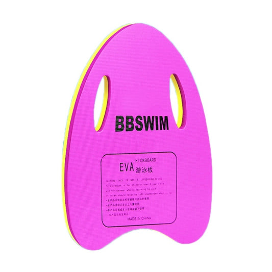 BBSWIM Swimming Aid EVA Float Board Children Backboard Swimming Equipment(Pink) - Water Safety Products by BBSWIM | Online Shopping South Africa | PMC Jewellery