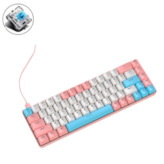ZIYOU LANG T8 68 Keys RGB Gaming Mechanical Keyboard, Cable Length: 1.5m, Style: Chalk Version Green Shaft - Wired Keyboard by ZIYOU LANG | Online Shopping South Africa | PMC Jewellery
