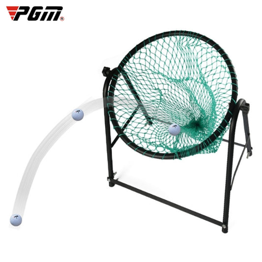 PGM Golf Adjustable Angle Single-sided Cutting Rod Practice Net - Golf Accessories by PGM | Online Shopping South Africa | PMC Jewellery