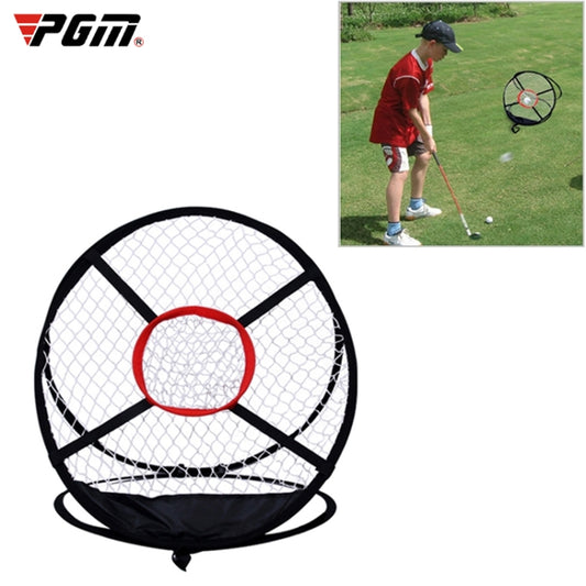 PGM Golf Cutting Rod Folding Practice Net, Peripheral Size: 54x65cm - Golf Accessories by PGM | Online Shopping South Africa | PMC Jewellery