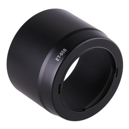 ET-65B Lens Hood Shade for Canon EF 70-300mm F4.5-F5.6 IS USM Lens (Black) - Lens Hood by PMC Jewellery | Online Shopping South Africa | PMC Jewellery