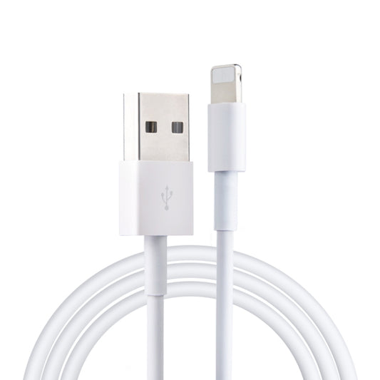 IVON CA19 2.4A USB to 8 Pin Fast Charge Data Cable for iPhone, iPad, Length: 1m - Normal Style Cable by IVON | Online Shopping South Africa | PMC Jewellery