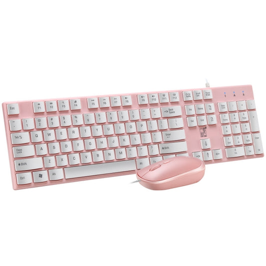ZGB S600 Chocolate Candy Color Wired USB Keyboard Mouse Set (Pink) - Wired Keyboard by Chasing Leopard | Online Shopping South Africa | PMC Jewellery