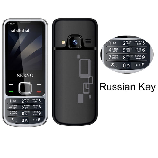 SERVO V9500 Mobile Phone, Russian Key, 2.4 inch, Spredtrum SC6531CA, 21 Keys, Support Bluetooth, FM, Magic Sound, Flashlight, GSM, Quad SIM(Black) - SERVO by SERVO | Online Shopping South Africa | PMC Jewellery