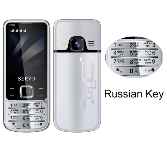 SERVO V9500 Mobile Phone, Russian Key, 2.4 inch, Spredtrum SC6531CA, 21 Keys, Support Bluetooth, FM, Magic Sound, Flashlight, GSM, Quad SIM(Silver) - SERVO by SERVO | Online Shopping South Africa | PMC Jewellery