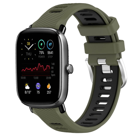 For Amazfit GTS 4 Mini 22mm Cross Texture Two Color Silicone Steel Buckle Watch Band(Army Green+Black) - Smart Wear by PMC Jewellery | Online Shopping South Africa | PMC Jewellery