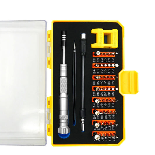 Obadun 9802B 52 in 1 Aluminum Alloy Handle Hardware Tool Screwdriver Set Home Precision Screwdriver Mobile Phone Disassembly Tool(Yellow Box) - Screwdriver Set by Obadun | Online Shopping South Africa | PMC Jewellery