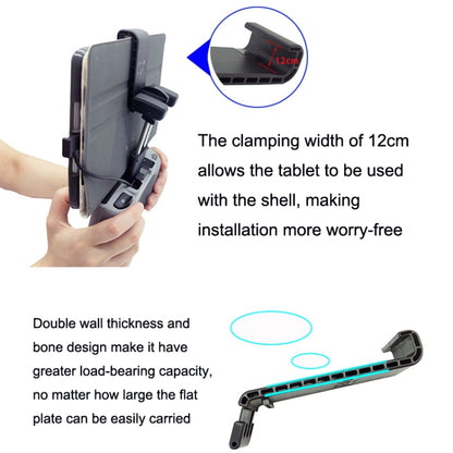 Remote Control Tablet Extension Bracket For DJI Mavic 3 / Air 2 / Air 2S / Mini 2, Style: Small - Holder Series by PMC Jewellery | Online Shopping South Africa | PMC Jewellery