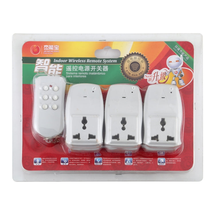 220V Indoor Wireless Smart Remote Control Power Switch, CN Plug - Smart Switch by PMC Jewellery | Online Shopping South Africa | PMC Jewellery | Buy Now Pay Later Mobicred