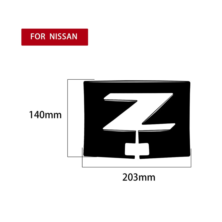 For Nissan 350Z 2003-2009 Car Navigation Cover Decorative Stickers, Left and Right Drive Universal - Car Interior Mouldings by PMC Jewellery | Online Shopping South Africa | PMC Jewellery | Buy Now Pay Later Mobicred