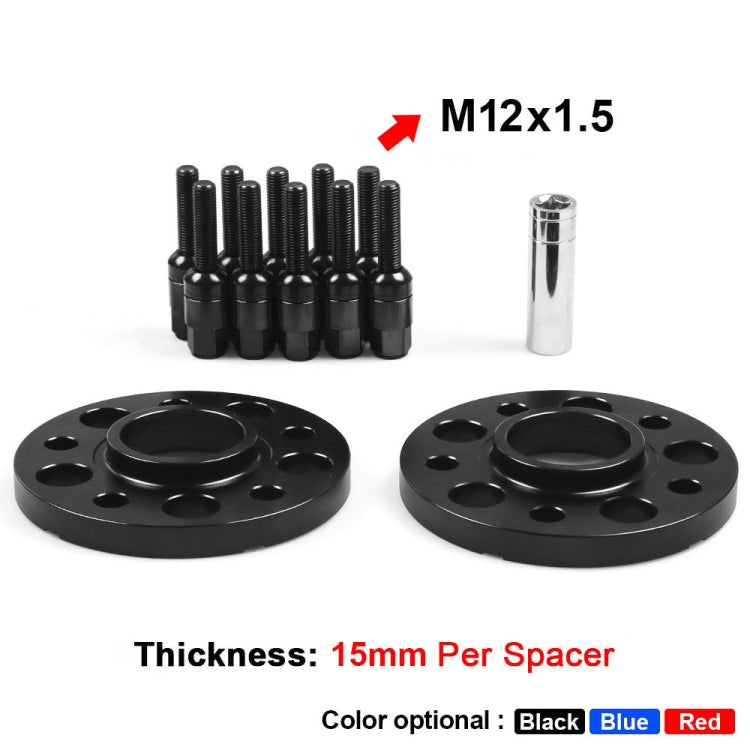 For Mercedes-Benz 15mm Car Modified Wheel Hub Flange Center Wheel Spacer with M12x1.5 Screws (Black) - Wheels Tires & Parts by PMC Jewellery | Online Shopping South Africa | PMC Jewellery | Buy Now Pay Later Mobicred