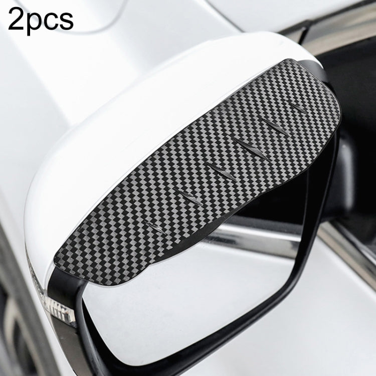 Car Rear View Mirror Rain Eyebrow Cover Catering Mirror PVC Carbon Fiber Pattern Rain Shield - Convex Mirror & Accessories by PMC Jewellery | Online Shopping South Africa | PMC Jewellery