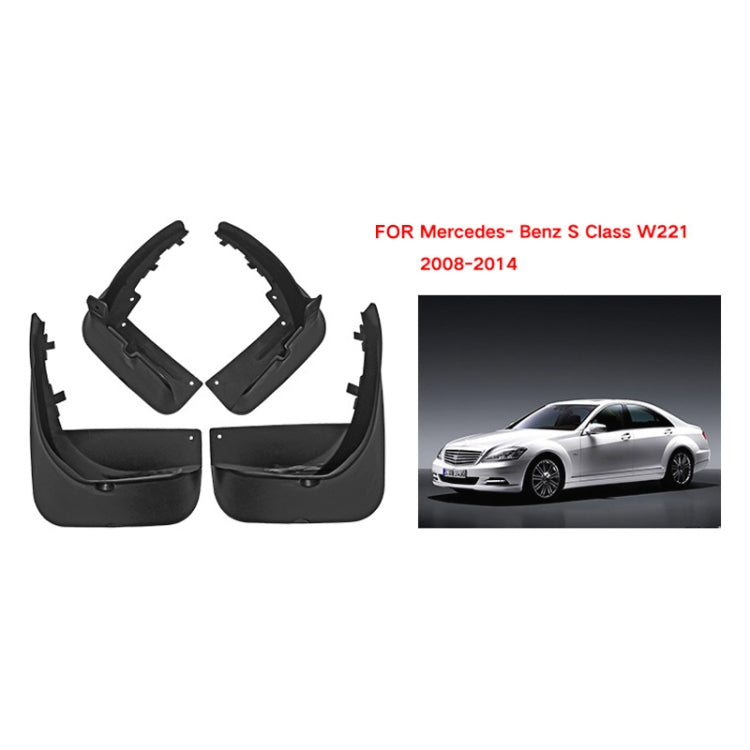 For Mercedes-Benz S-class 2008-2014 4pcs/Set Car Auto Soft Plastic Splash Flaps Fender Guard - Mudguards by PMC Jewellery | Online Shopping South Africa | PMC Jewellery | Buy Now Pay Later Mobicred