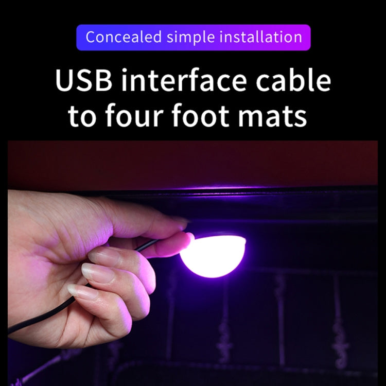 Car 4 in 1 USB RGB Foot LED Atmosphere Light (Pink Light) - Atmosphere lights by PMC Jewellery | Online Shopping South Africa | PMC Jewellery | Buy Now Pay Later Mobicred