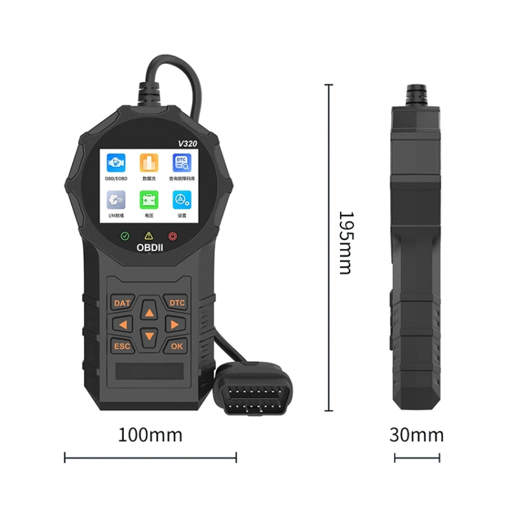 V320 Car OBD2 Diagnostic Instrument Fault Clear Code Reader - Electronic Test by PMC Jewellery | Online Shopping South Africa | PMC Jewellery | Buy Now Pay Later Mobicred