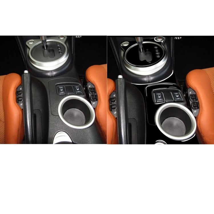 For Nissan 370Z Z34 2009- 5 in 1 Car Gear Cup Holder Panel Decorative Sticker, Right Drive (Black) - Car Interior Mouldings by PMC Jewellery | Online Shopping South Africa | PMC Jewellery | Buy Now Pay Later Mobicred