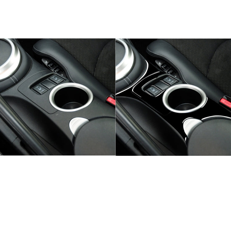 For Nissan 370Z Z34 2009- 3 in 1 Car Center Console Water Cup Holder Panel Decorative Sticker, Left and Right Drive Universal (Black) - Car Interior Mouldings by PMC Jewellery | Online Shopping South Africa | PMC Jewellery | Buy Now Pay Later Mobicred