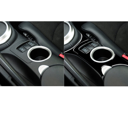 For Nissan 370Z Z34 2009- 3 in 1 Car Center Console Water Cup Holder Panel Decorative Sticker, Left and Right Drive Universal (Black) - Car Interior Mouldings by PMC Jewellery | Online Shopping South Africa | PMC Jewellery | Buy Now Pay Later Mobicred