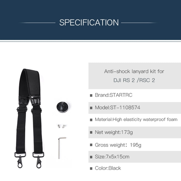 STARTRC Thickening Stress Relieving Neck Strap Lanyard Hang Rope Buckle for DJI RONIN RS-2 /  RONIN RS-C2(Black) -  by STARTRC | Online Shopping South Africa | PMC Jewellery | Buy Now Pay Later Mobicred