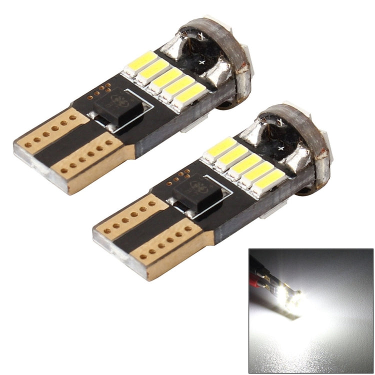 2 PCS DC 12V 2W 240LM 5500K T10-4014-15SMD Car Width Lamp Clearance Light Parking Lights(White Light) - Clearance Lights by PMC Jewellery | Online Shopping South Africa | PMC Jewellery | Buy Now Pay Later Mobicred