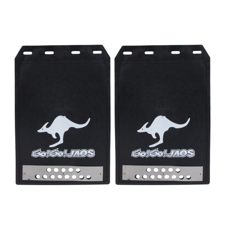 2 PCS WS-003 Premium Heavy Duty Molded Splash Mud Flaps Auto Front and Rear Guards, Small Size, Random Pattern Delivery(Black) - Mudguards by PMC Jewellery | Online Shopping South Africa | PMC Jewellery