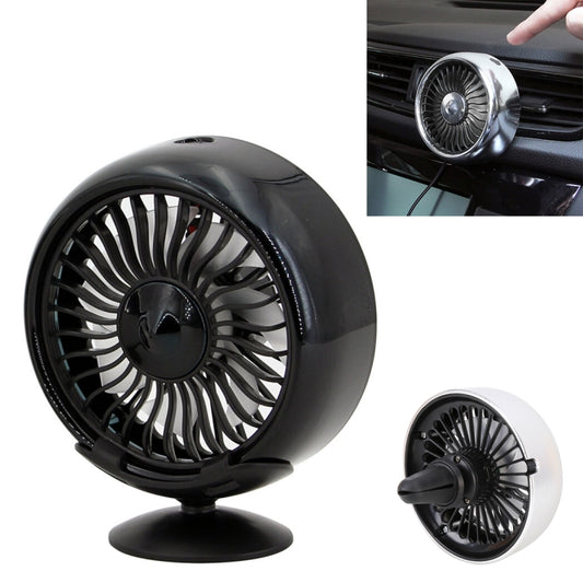 Multi-function Portable Car Air Outlet Sucker Electric Cooling Fan(Black) - Heating & Fans by PMC Jewellery | Online Shopping South Africa | PMC Jewellery