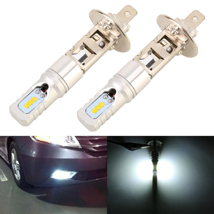 2 PCS H1 DC12V / 4.5W / 6000K / 360LM Car LED Fog Light with 6 CSP Lamp Beads, White Light (Silver) - Fog / Driving Lights by PMC Jewellery | Online Shopping South Africa | PMC Jewellery | Buy Now Pay Later Mobicred