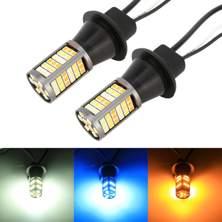 1156/BA15S DC12V 3.7W 81 SMD-3030-LEDs Three Color Car DRL&Turn Light, Length: 2m - Running Lights by PMC Jewellery | Online Shopping South Africa | PMC Jewellery | Buy Now Pay Later Mobicred