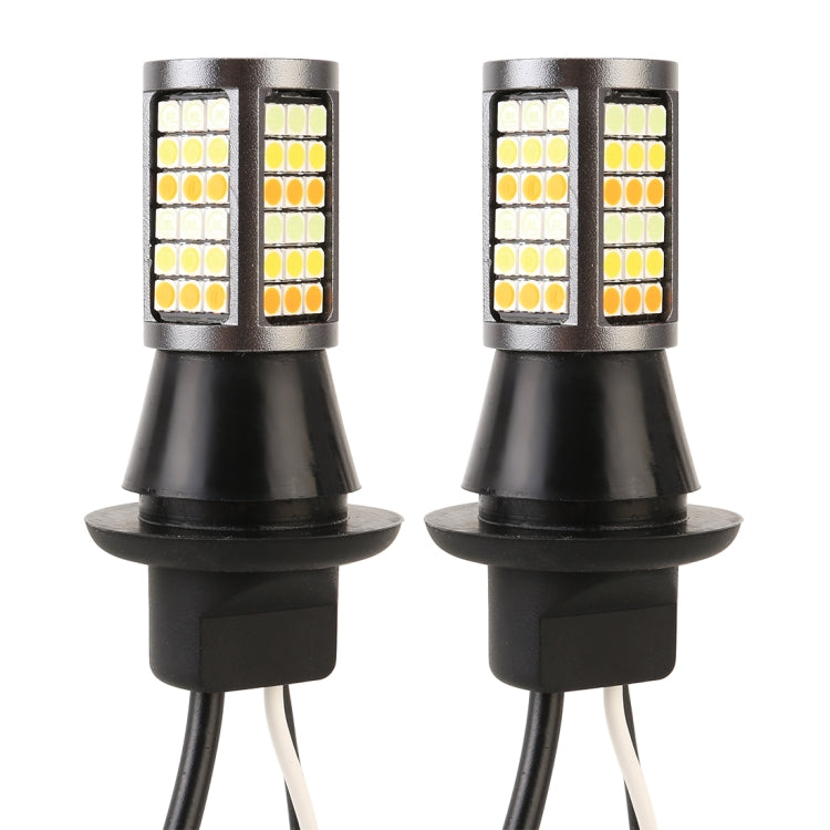 1156/BA15S DC12V 3.7W 81 SMD-3030-LEDs Three Color Car DRL&Turn Light, Length: 2m - Running Lights by PMC Jewellery | Online Shopping South Africa | PMC Jewellery | Buy Now Pay Later Mobicred