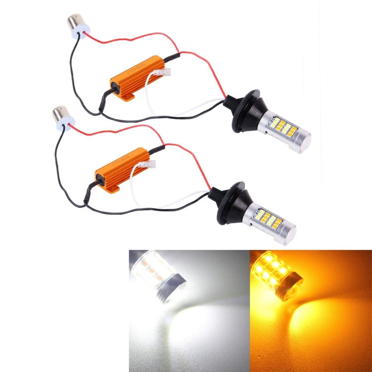 2 PCS 1156/BA15S/BAU15S 10W 1000 LM 6000K White + Yellow Light DRL&Turn Light with 42 SMD-2835-LED Lamp，DC 12-24V - Arrow Turn Lights by PMC Jewellery | Online Shopping South Africa | PMC Jewellery | Buy Now Pay Later Mobicred