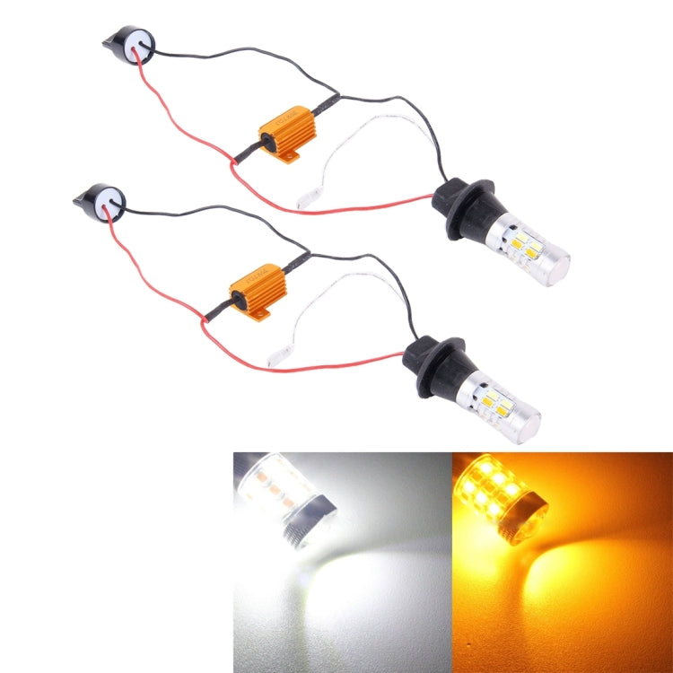 2 PCS T20/7440 10W 1000LM 6000K White + Yellow Light DRL&Turn Light with 20 SMD-5730-LED Lamps，DC 12-24V - Arrow Turn Lights by PMC Jewellery | Online Shopping South Africa | PMC Jewellery | Buy Now Pay Later Mobicred