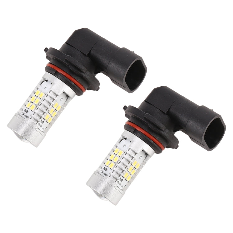 2 PCS 9006-2835 780LM 6000K 10.5W 21 SMD 2835  LEDs Car Fog Lights, DC 12~24V(White Light) - Fog / Driving Lights by PMC Jewellery | Online Shopping South Africa | PMC Jewellery | Buy Now Pay Later Mobicred