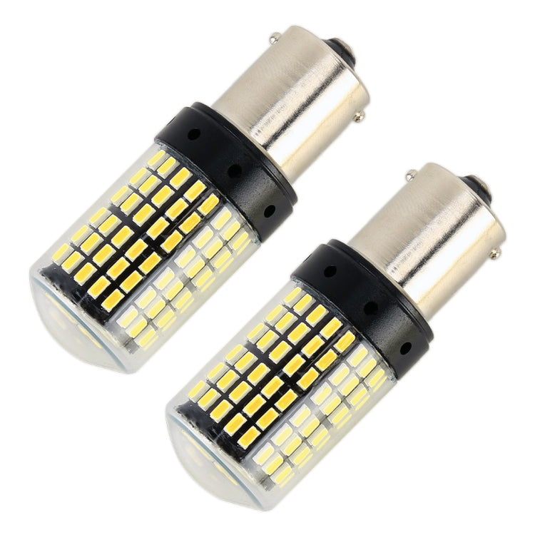 2 PCS 1156 / BAU15S DC12V / 18W / 1080LM Car Auto Turn Lights with SMD-3014 Lamps (White Light) - Arrow Turn Lights by PMC Jewellery | Online Shopping South Africa | PMC Jewellery | Buy Now Pay Later Mobicred