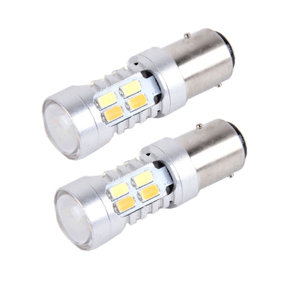 2 PCS 1157 10W 1000 LM 6000K White + Yellow Light Turn Signal Light with 20 SMD-5730-LED Lamps And Len. DC 12-24V - Arrow Turn Lights by PMC Jewellery | Online Shopping South Africa | PMC Jewellery | Buy Now Pay Later Mobicred