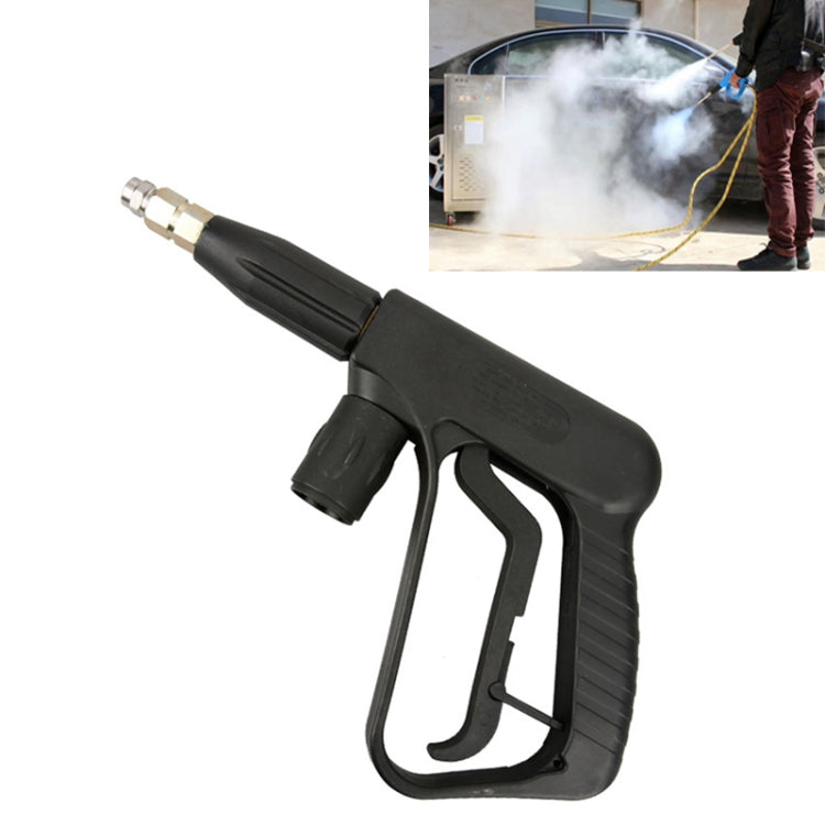 High Temperature High Pressure Large Hole Nozzle Water Gun for Steam Car Washer, Spray Nozzle Cylindrical: 1.5 - Car Washer & Accessories by PMC Jewellery | Online Shopping South Africa | PMC Jewellery | Buy Now Pay Later Mobicred