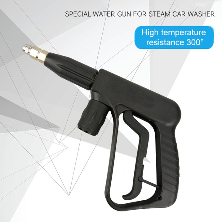 High Temperature High Pressure Large Hole Nozzle Water Gun for Steam Car Washer, Spray Nozzle Cylindrical: 2.0 - Car Washer & Accessories by PMC Jewellery | Online Shopping South Africa | PMC Jewellery | Buy Now Pay Later Mobicred