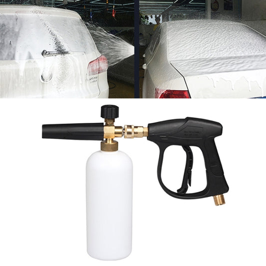 High Pressure Car Wash Foam Gun Soap Foamer Generator Water Sprayer Gun, 3/8 Quick-connect - Car Washer & Accessories by PMC Jewellery | Online Shopping South Africa | PMC Jewellery | Buy Now Pay Later Mobicred