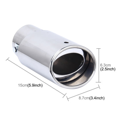 6046 Car Automobile Exhaust Pipe Muffler Modification Stainless Steel Tail Pipes (Inner Diameter 61mm) - Exhaust Pipes by PMC Jewellery | Online Shopping South Africa | PMC Jewellery