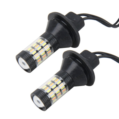 2 PCS 7440 5W 450LM 60LEDs DC 12V SMD-4014 Car Auto Brake Light Turn Signal Lights Car Source Set(White Light+Yellow Light), Cable Length: 40cm - Brake Lights by PMC Jewellery | Online Shopping South Africa | PMC Jewellery | Buy Now Pay Later Mobicred