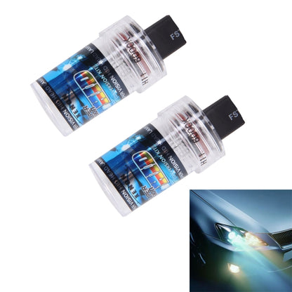 2PCS DC12V 35W H8/H11 2800 LM HID Xenon Light Single Beam Super Vision Waterproof Head Lamp, Color Temperature: 6000K(White Light) - Xenon Lights by PMC Jewellery | Online Shopping South Africa | PMC Jewellery | Buy Now Pay Later Mobicred