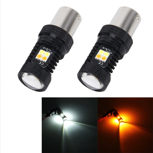 2 PCS 1156/BA15S/P21W/PY21W DC 12V 5W 350LM Auto Car Turn Backup 16 SMD-3030 Bulbs Reversing Lights, White + Yellow Light - Arrow Turn Lights by PMC Jewellery | Online Shopping South Africa | PMC Jewellery | Buy Now Pay Later Mobicred