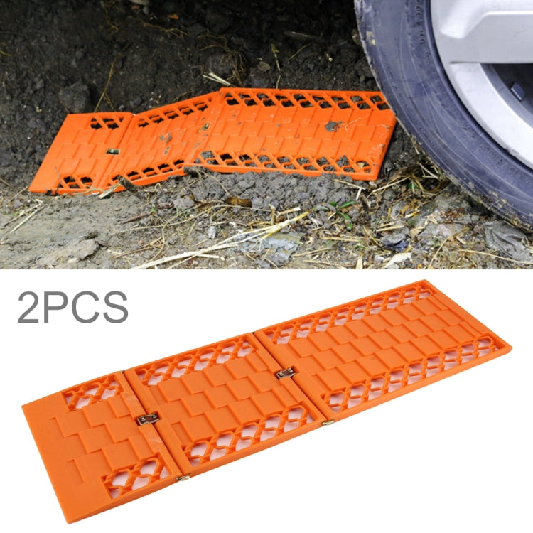 2 PCS Universal Car Snow Chains Mud Tires Traction Mat Wheel Chain Non-slip Tracks Auto Winter Road Turnaround Tool Anti Slip Grip Tracks - Ice Scraper by PMC Jewellery | Online Shopping South Africa | PMC Jewellery | Buy Now Pay Later Mobicred