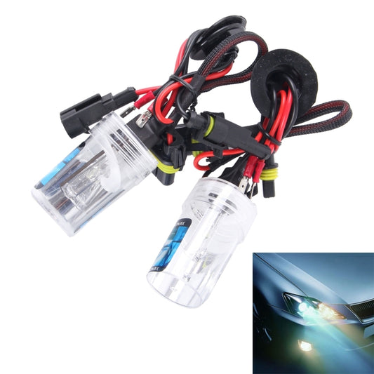 2PCS DC12V 35W H3 2800 LM HID Xenon Light Single Beam Super Vision Waterproof Head Lamp, Color Temperature: 4300K(White Light) - Xenon Lights by PMC Jewellery | Online Shopping South Africa | PMC Jewellery | Buy Now Pay Later Mobicred