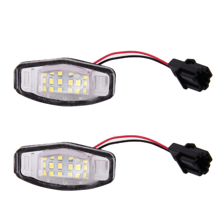 2 PCS DC 12V 2W 120LM 6000K LED License Plate Light 18-SMD Bulbs Lamps for Honda Civic VII4/5D 01-05, VIII 06-17, City 4D 03-09, Lengend 99-04 - License Plate Lights by PMC Jewellery | Online Shopping South Africa | PMC Jewellery