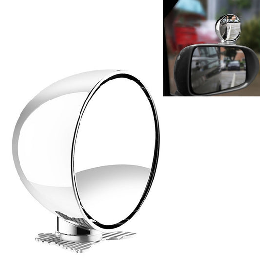 3R-044 Auxiliary Rear View Mirror Car Adjustable Blind Spot Mirror Wide Angle Auxiliary Rear View Side Mirror (White) - Interior Mirrors by 3R | Online Shopping South Africa | PMC Jewellery | Buy Now Pay Later Mobicred