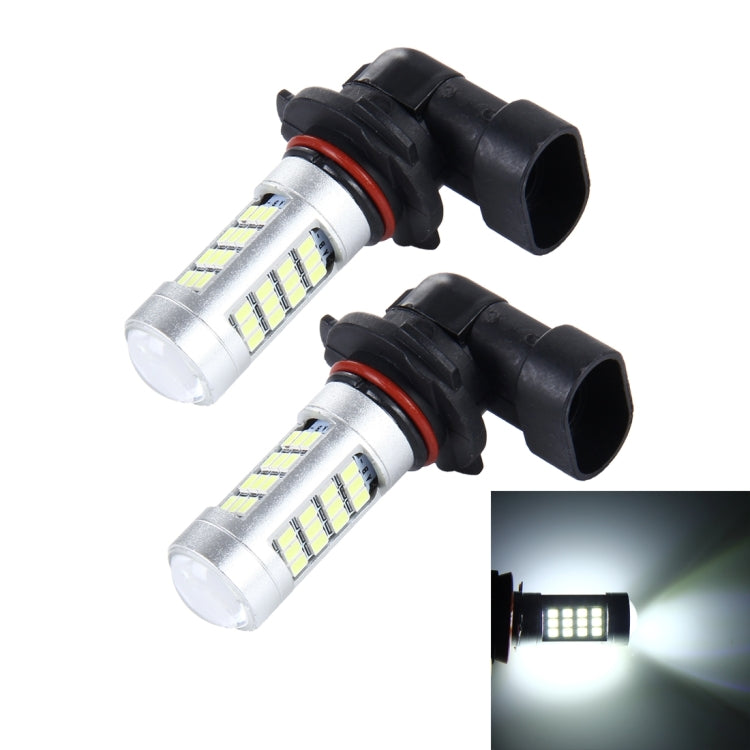 2 PCS 9006 10W 900LM 8000K 42 SMD-2835 LEDs Car Fog Lights, DC 12V(White Light) - Fog / Driving Lights by PMC Jewellery | Online Shopping South Africa | PMC Jewellery | Buy Now Pay Later Mobicred