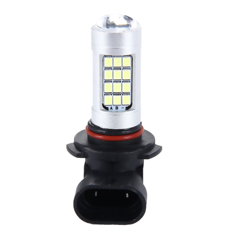 2 PCS 9006 10W 900LM 8000K 42 SMD-2835 LEDs Car Fog Lights, DC 12V(White Light) - Fog / Driving Lights by PMC Jewellery | Online Shopping South Africa | PMC Jewellery | Buy Now Pay Later Mobicred