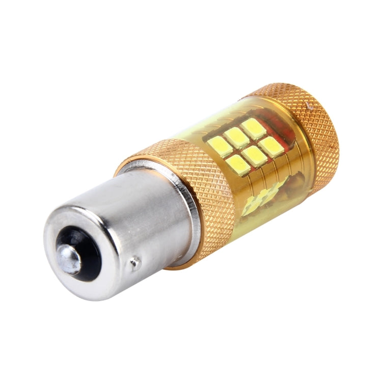 2 PCS 1156/BAU15S 10W 1000 LM Car Turn Lights with 28 SMD-3030 LED Lamps, DC 12V(Gold Light) - Arrow Turn Lights by PMC Jewellery | Online Shopping South Africa | PMC Jewellery | Buy Now Pay Later Mobicred