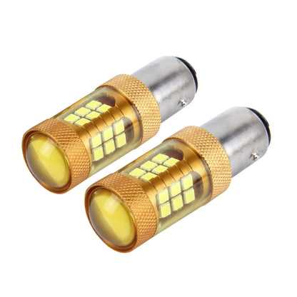 2 PCS 1157/BAY15D 10W 1000 LM Car Turn Lights with 28 SMD-3030 LED Lamps, DC 12V(Gold Light) - Arrow Turn Lights by PMC Jewellery | Online Shopping South Africa | PMC Jewellery | Buy Now Pay Later Mobicred